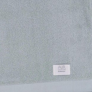 Toalha de Banho Dual Air 70cm x 140cm - Buddemeyer (confira cores)