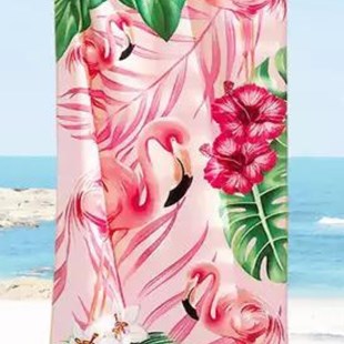 Toalha de Praia e Piscina Velour 76cm x 1,52m Estampado Dohler - Flamingos